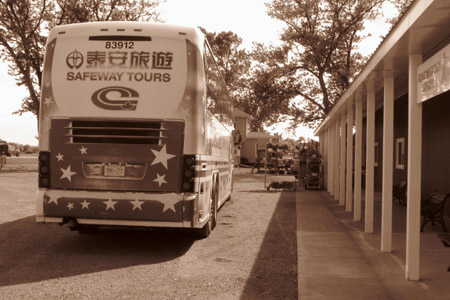 Our tour bus!
